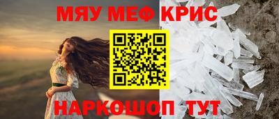 тгк Канаш