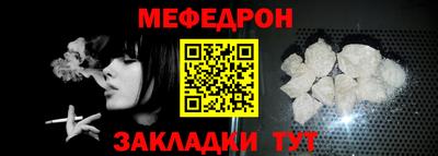 тгк Канаш
