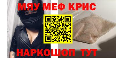 тгк Канаш