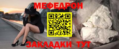 тгк Канаш