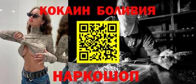 а пвп мука Камышлов