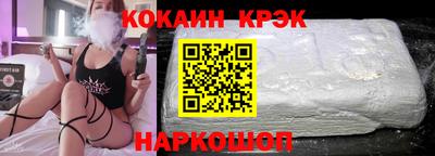 а пвп мука Камышлов