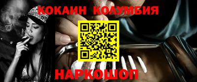 а пвп мука Камышлов