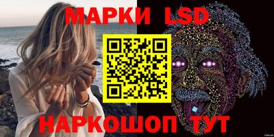 а пвп мука Камышлов