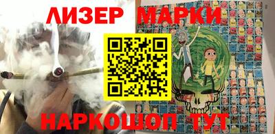 тгк Канаш