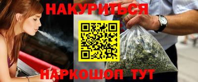 а пвп мука Камышлов