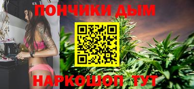тгк Канаш