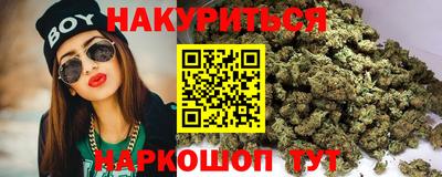 а пвп мука Камышлов