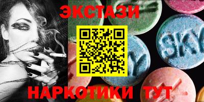 а пвп мука Камышлов
