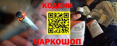 тгк Канаш
