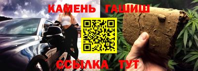 а пвп мука Камышлов