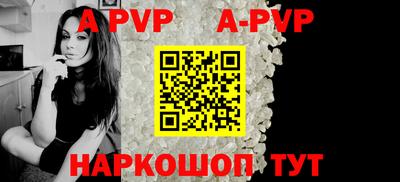 мескалин Кандалакша
