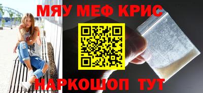 тгк Канаш