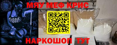 тгк Канаш