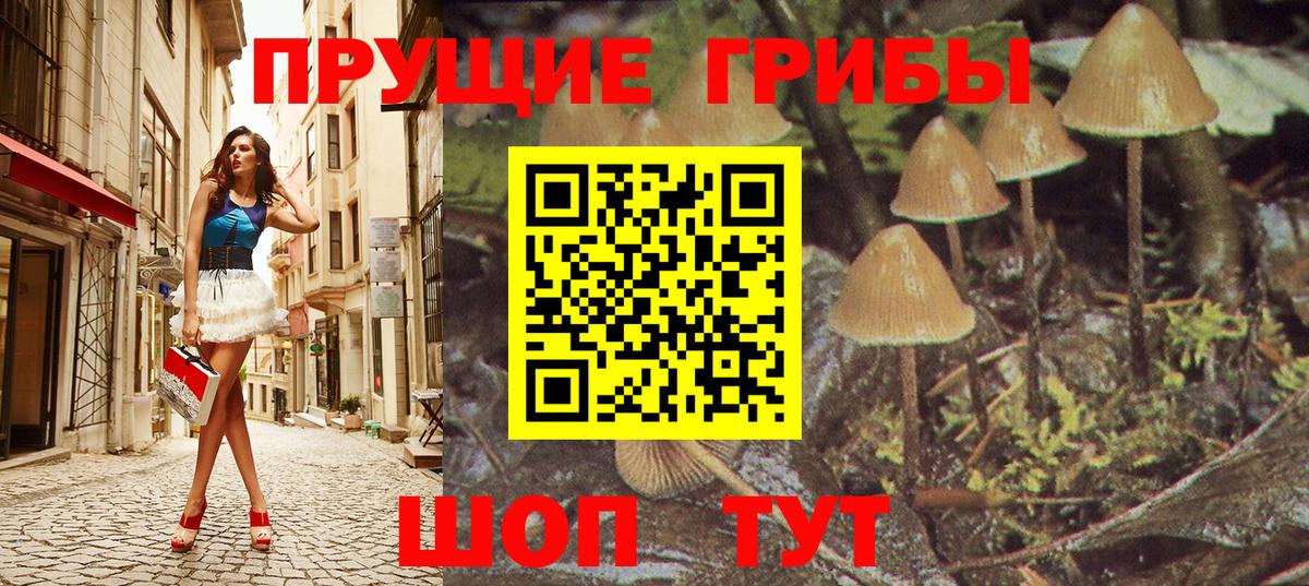 ГАШИШ  Вход с VPN  МАРИХУАНА  Cocaine  Канабис  Кудрово  Экстази  Меф МЯУ МЯУ кристаллы  MDMA 